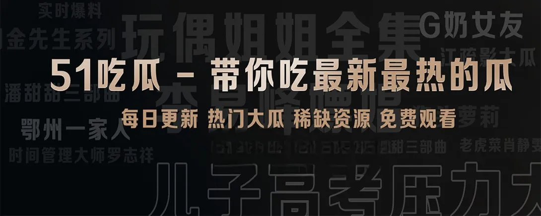 短片页内容图